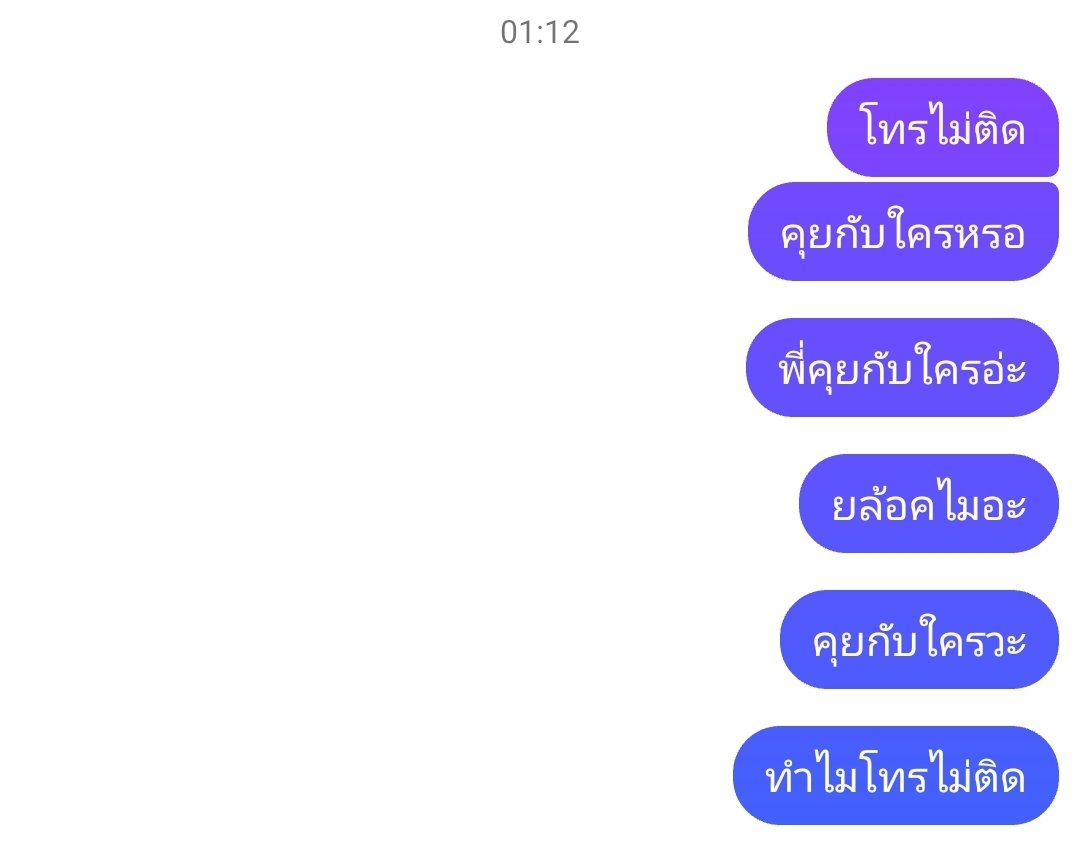 ป้ายยาไปเรื่อย 🍒 tweet media