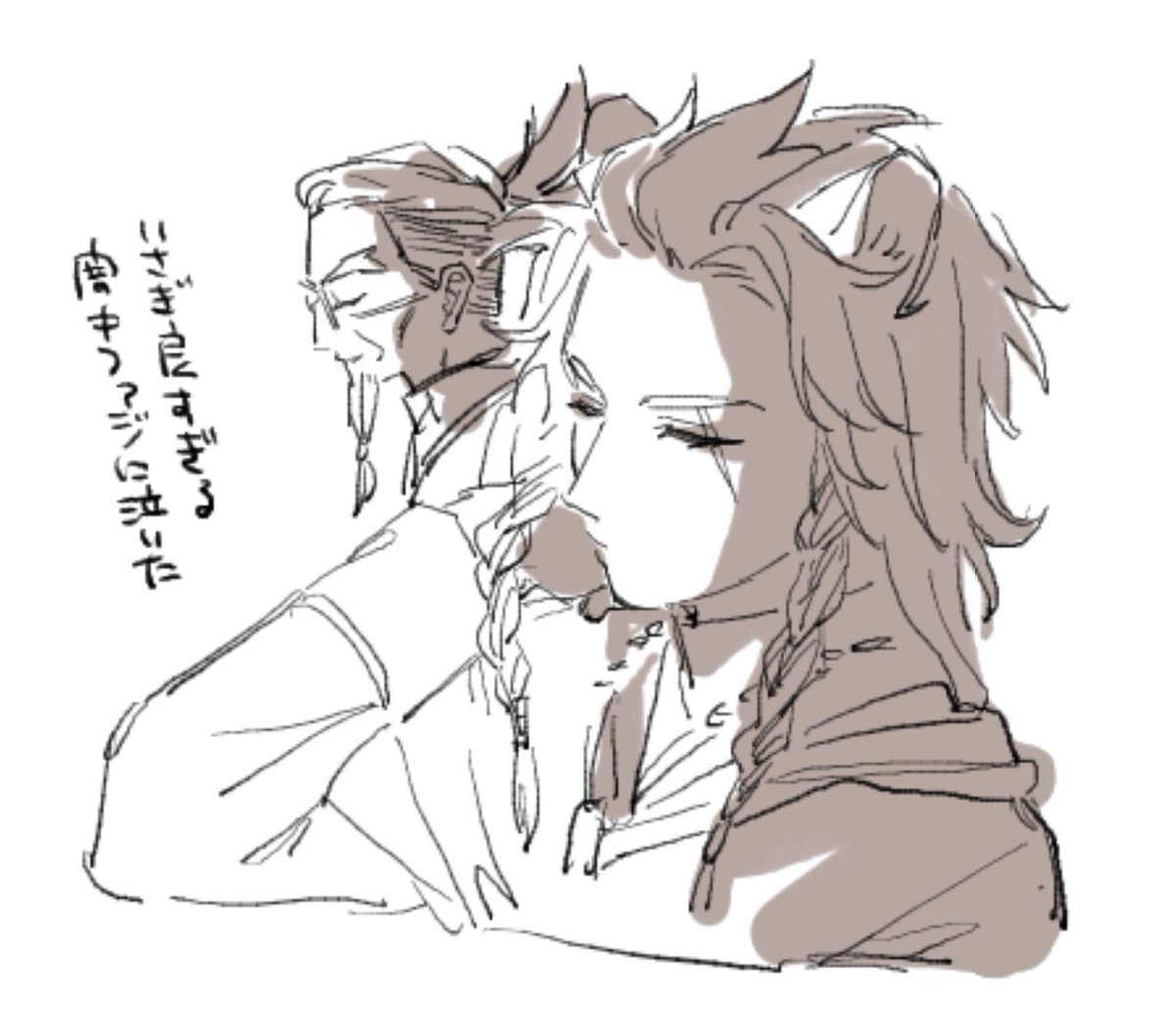 らくがき 
