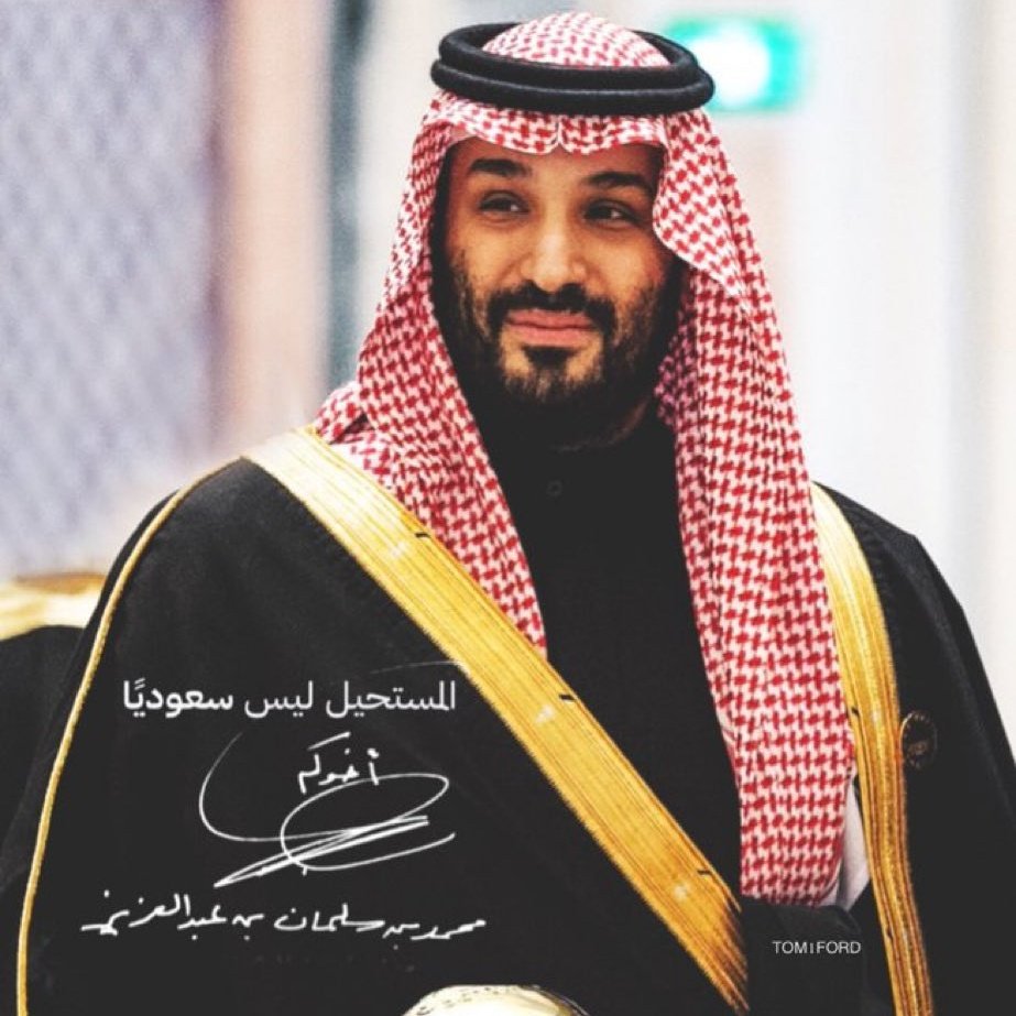 1habbas's tweet photo. #صورة_ملف_شخصي_جديدة https://t.co/MKeYv3RTAb