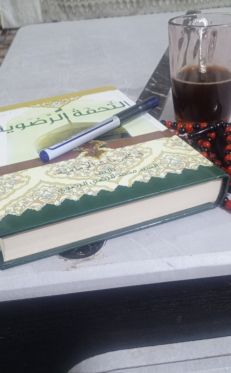 بلا مزاج أصبح كل شيء متشابه حتى افكارنا المتزاحمة.