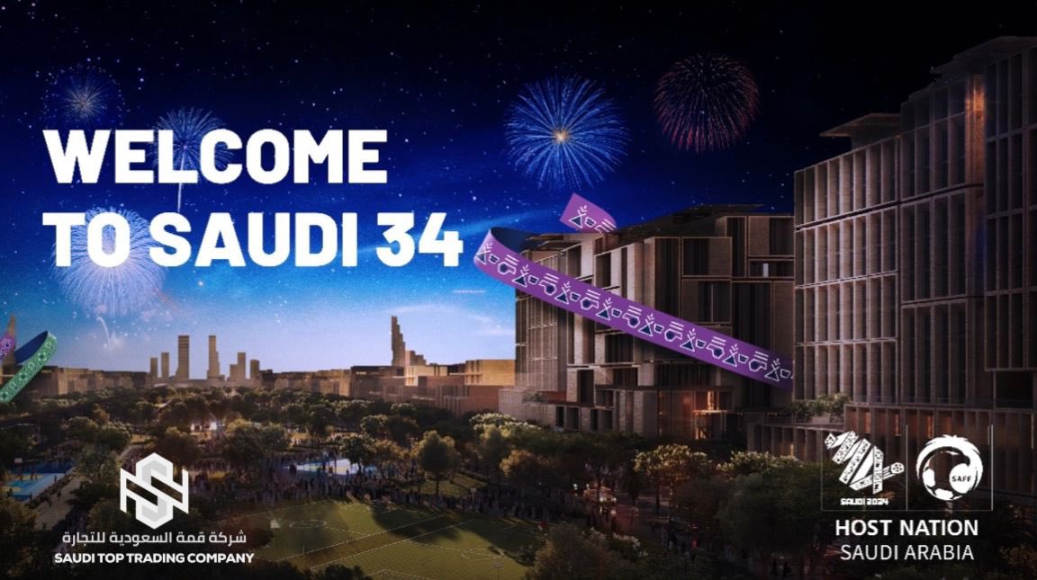 في خطوة تاريخية تعكس رؤيتنا الطموحة ومستقبلنا الواعد؛ نهنئ مملكتنا الغالية على إستضافة كأس العالم 2034.
معًا نفتح آفاقًا جديدة ونرحب بالعالم على أرض المملكة🤍🇸🇦

#السعودية34
#اهلًا_بالعالم