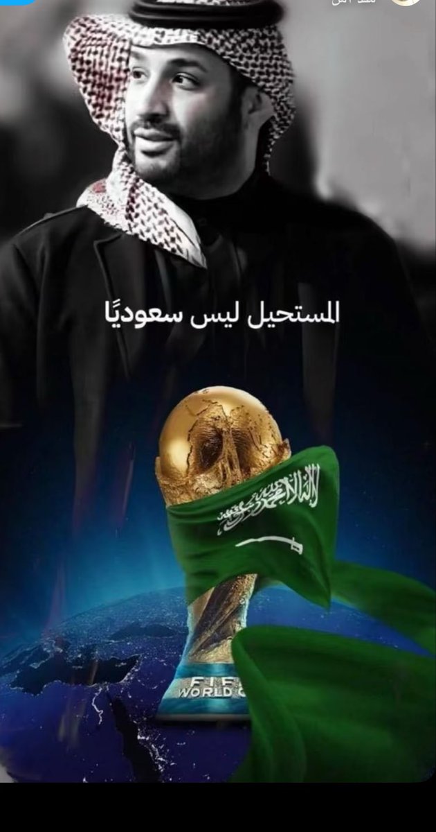 د.هدى الخَبتي (@hudakhabti) on Twitter photo 