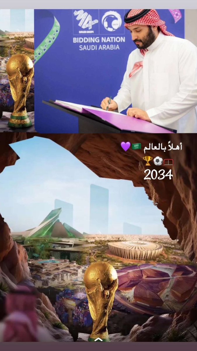 wowo140's tweet photo. #كاس_العالم_2034
أهلًا بالعالم .. حيّه من يجينا🏆 https://t.co/K4zRHI8acF