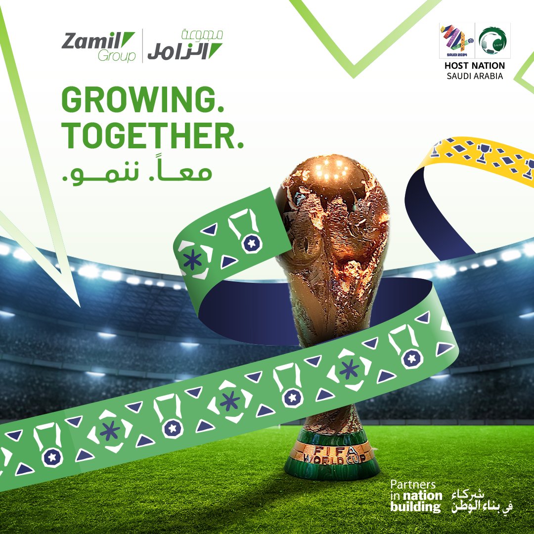 إنجاز تاريخي! 🇸🇦🎉 فوز السعودية باستضافة كأس العالم 2034 يجسد رؤية وطموح وطننا العظيم. خطوة جديدة نحو العالمية وتحقيق أحلام المستقبل! #السعودية_كأس_العالم_2034 

#رؤية_2030
#مجموعة_الزامل 
#شركاء_في_بناء_الوطن