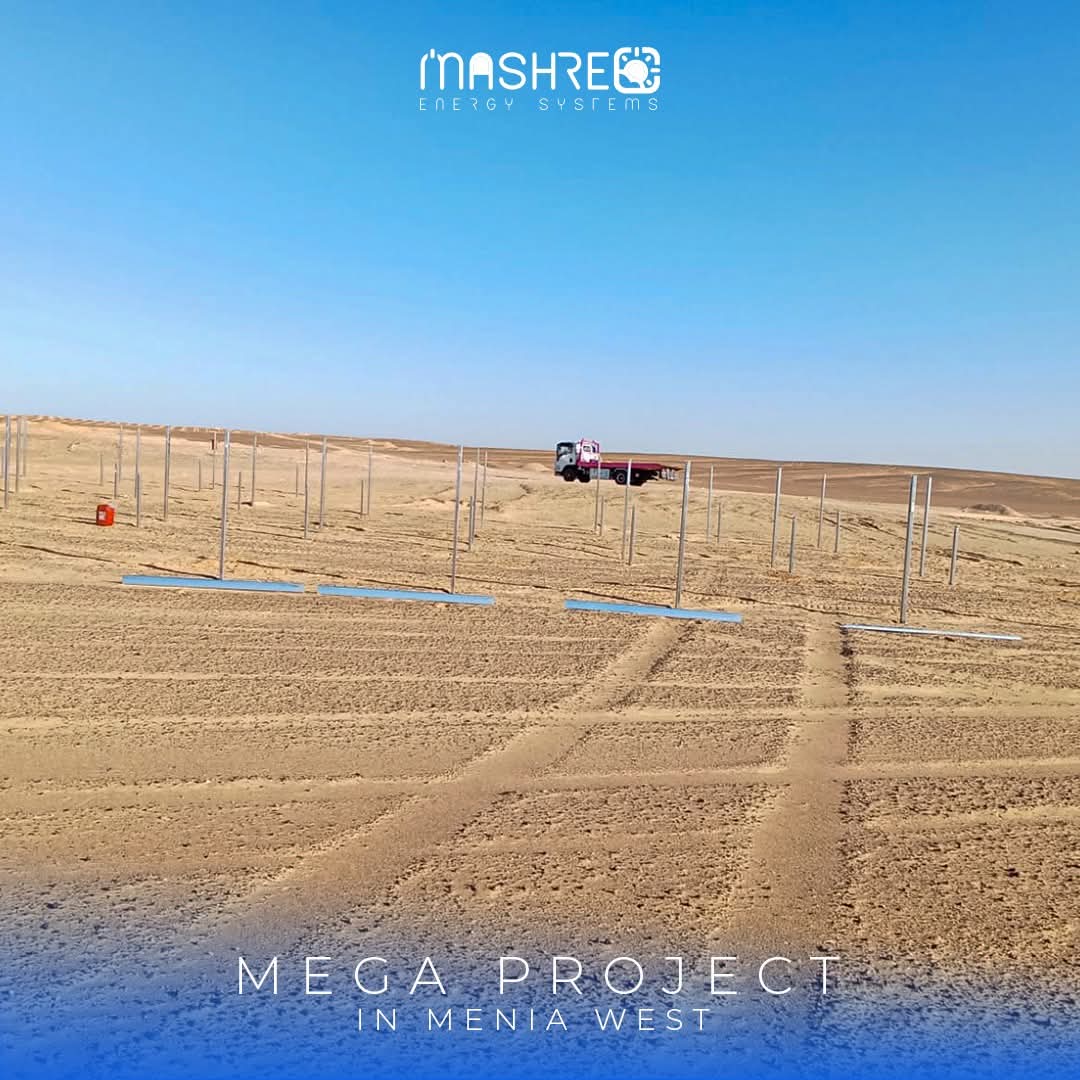 Mashreqcom's tweet photo. Our groundbreaking MEGA Project in Menia West 💥

Stay tuned for more updates and a closer look at the project🔋 

If you’re looking to switch to solar Energy 
 📞 Contact us at:
010 32856325 - 01063837522

Or visit us at our company : 
📍 Giza - Smart Village https://t.co/0LwvpDtCRl