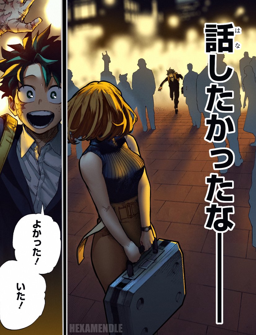 mangakuraa's tweet photo. Midoriya, Uraraka.
Manga: My Hero Academia [Ch.431]
#MHAFinalVolume #MHA431 #MHASpoilers #MHA #mhaleaks #MHA430 #MyHeroAcademia #MyHeroAcademia431 https://t.co/OWlhnmYwBH