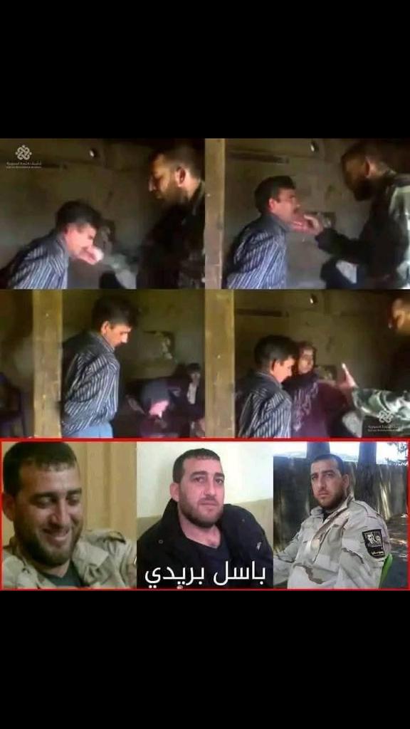 تذكير بالمجرم باسل بريدي من ريف صافيتا قرية عين الصحن الي
قام بتعذيب الزوج وزوجته ومن ثم قتل الزوج واغتصاب الزوجة
الفيديو معلوم للكثير