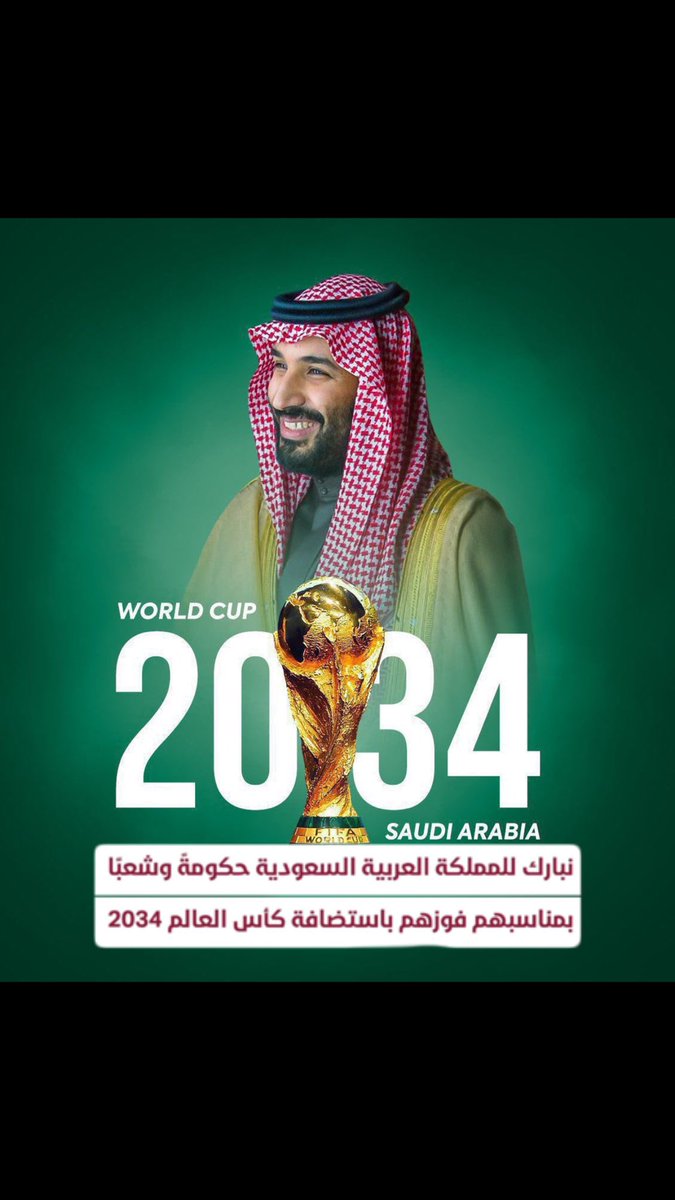 د . صالح بن علي العجي tweet media