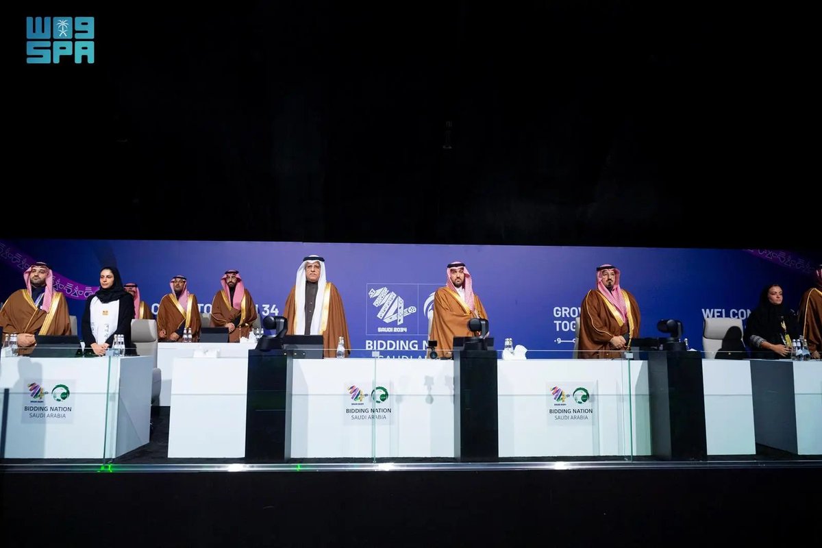 SPAregions's tweet photo. #صور_واس | إعلان فوز المملكة باستضافة كأس العالم 2034. #السعودية34 | #أهلاً_بالعالم 
 #معًا_ننمو | #واس_عام https://t.co/fakCjVewnc