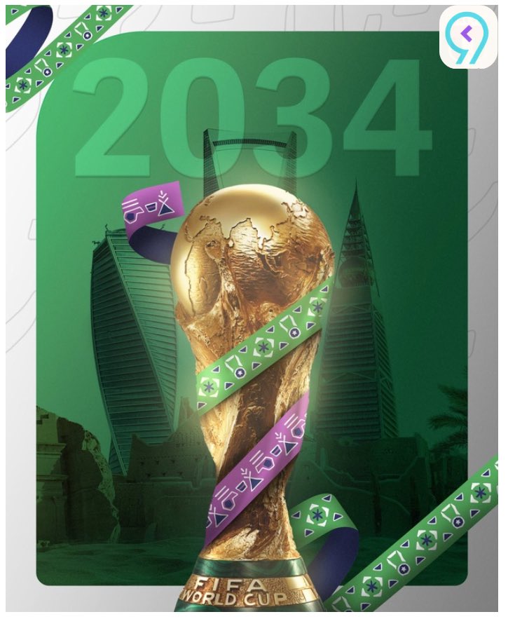 #كاس_العالم_في_السعودية 
#أهلاً_بالعالم 🇸🇦🇸🇦