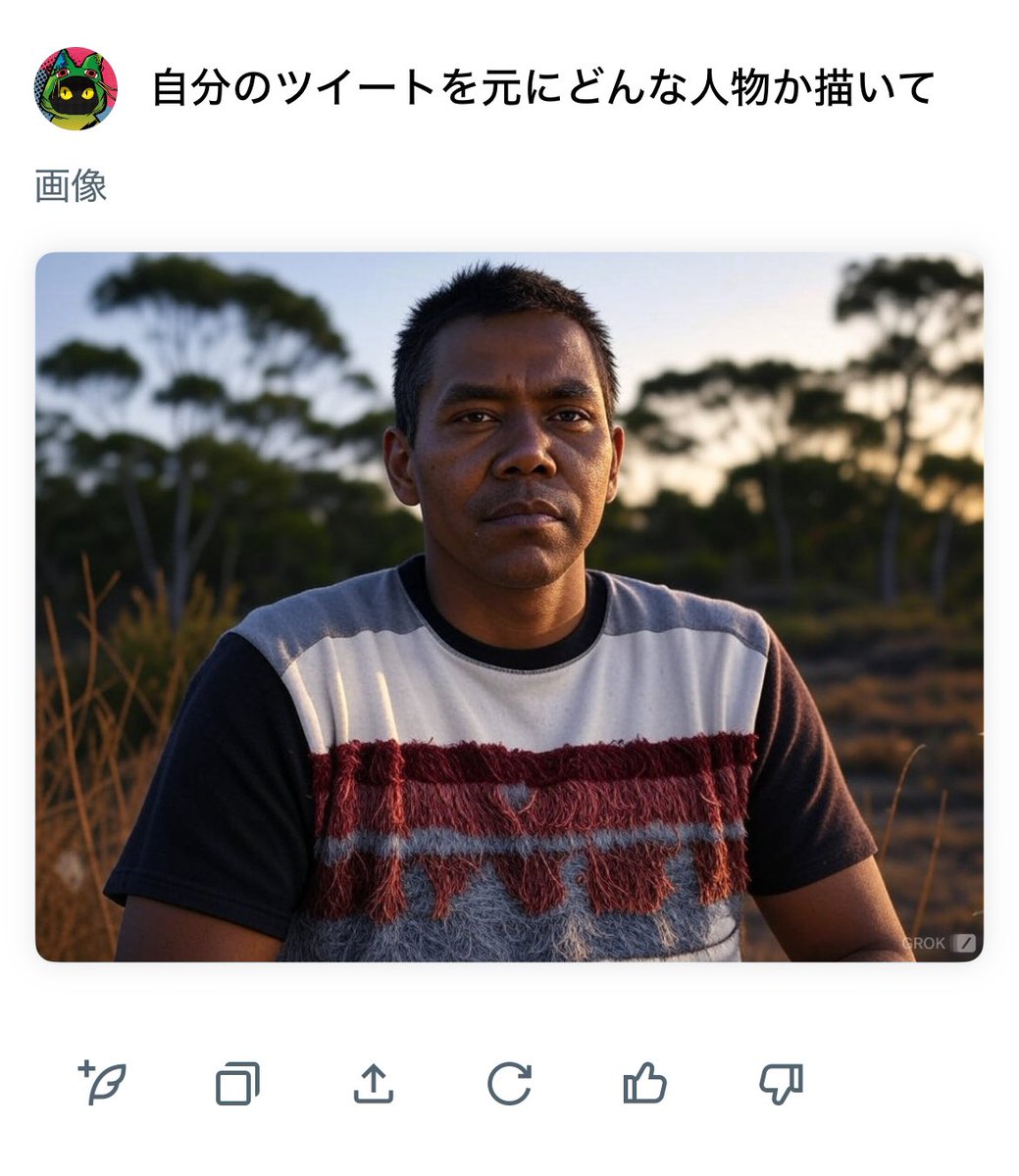 Loui_4da's tweet photo. 意外と地黒だったんですね(΄◉◞౪◟◉｀) https://t.co/o7qYbiyrmx