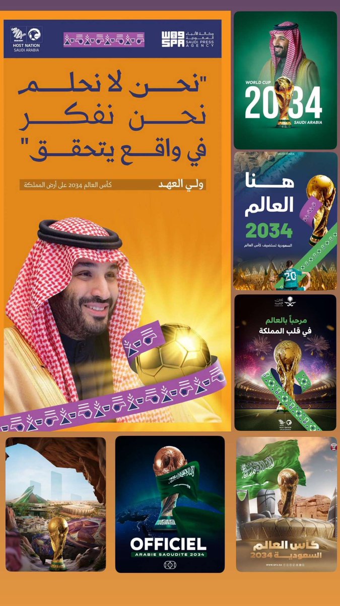 ﮼عبدالرحمن،العبدالله tweet media