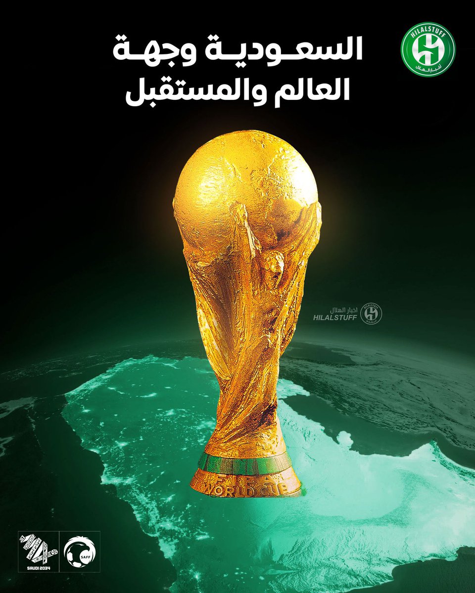 عزيز بن خالد tweet media