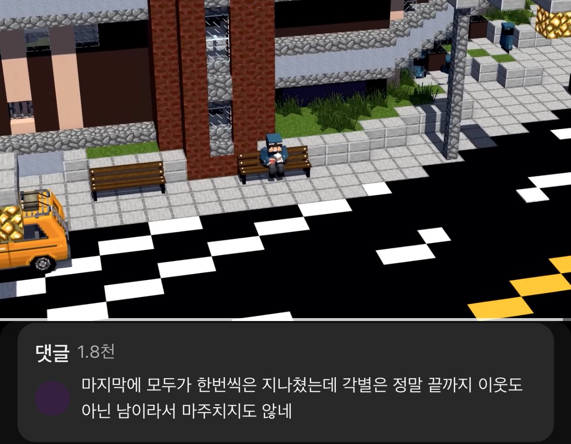 아 힘들다 ㅅㅂ