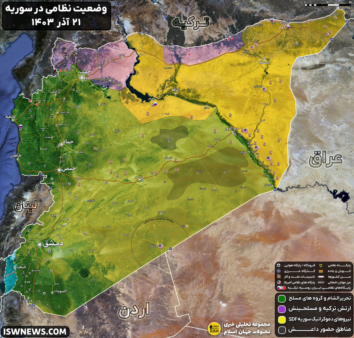 A7_Mirza's tweet photo. 🗺 Current Military Situation in Syria Following the Militant Takeover of Deir Ezzor, Mayadeen, Abu Kamal, and Manbij.

Now, the Kurds maintain control only over Tabqah in the western Euphrates.

#Syria https://t.co/nHk0aVnTwY