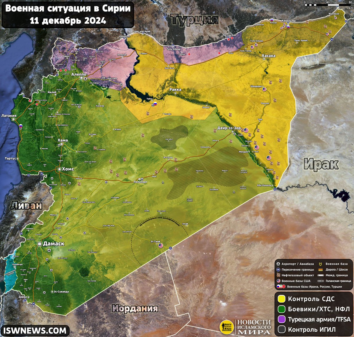 A7_Mirza's tweet photo. 🗺 Current Military Situation in Syria Following the Militant Takeover of Deir Ezzor, Mayadeen, Abu Kamal, and Manbij.

Now, the Kurds maintain control only over Tabqah in the western Euphrates.

#Syria https://t.co/nHk0aVnTwY