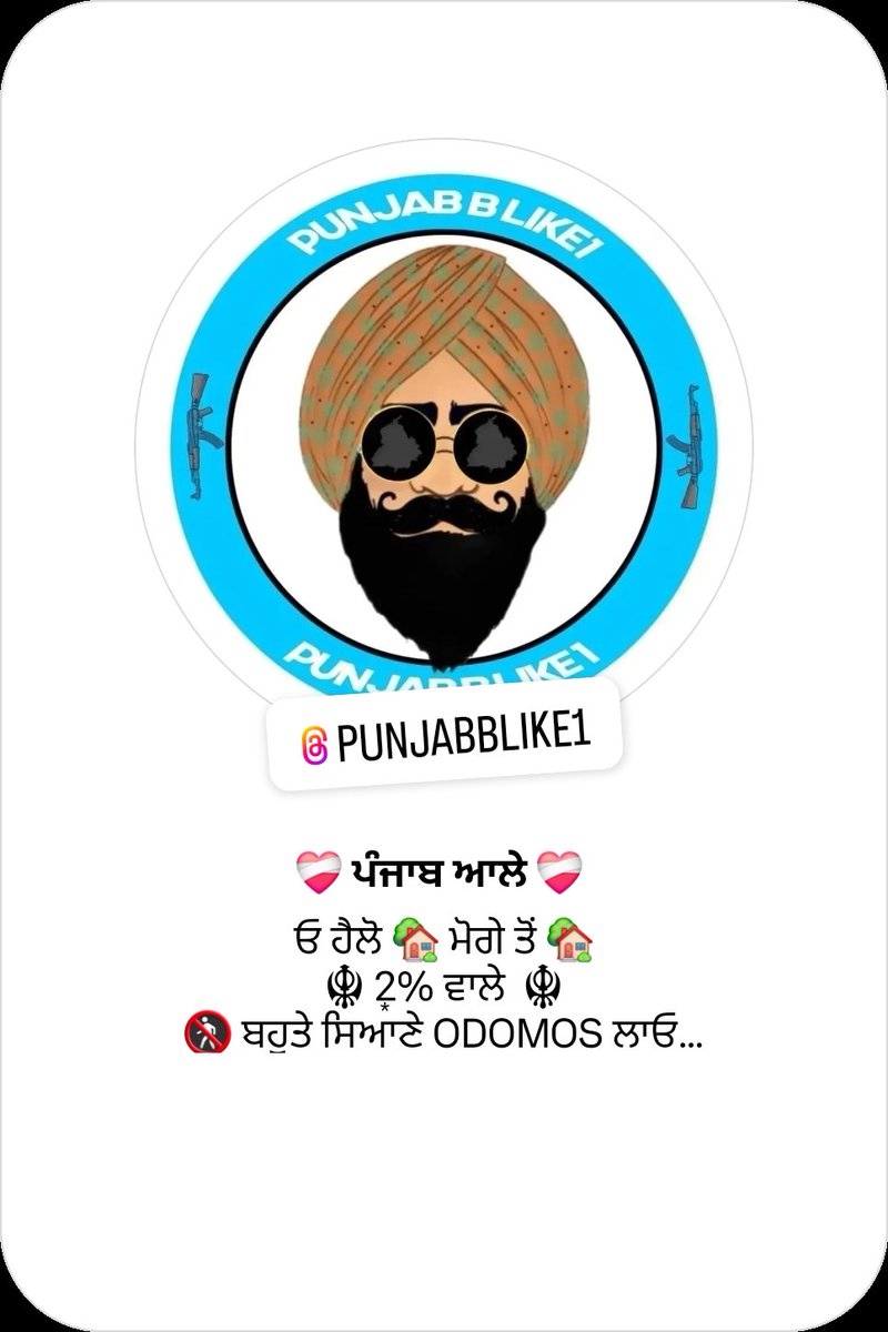 Punjabblike1's tweet photo. #instagramdown #facebookdown  #riyadh https://t.co/Yw9iOT91Qn