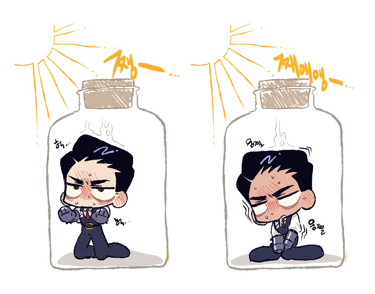 퇴물 tweet media