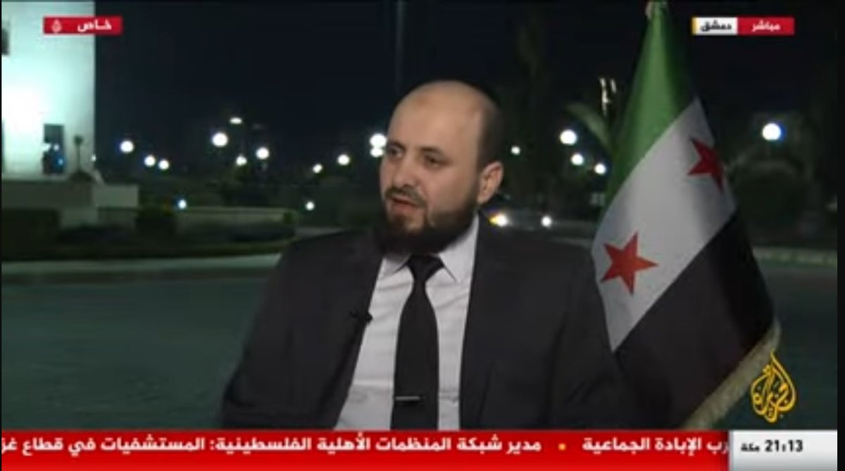 Osa963's tweet photo. الحكومة الجديدة شكله عم تشوف كلامنا كله على تويتر
لك ياهيك الشغل يا بلا https://t.co/TfHOpnOFqE