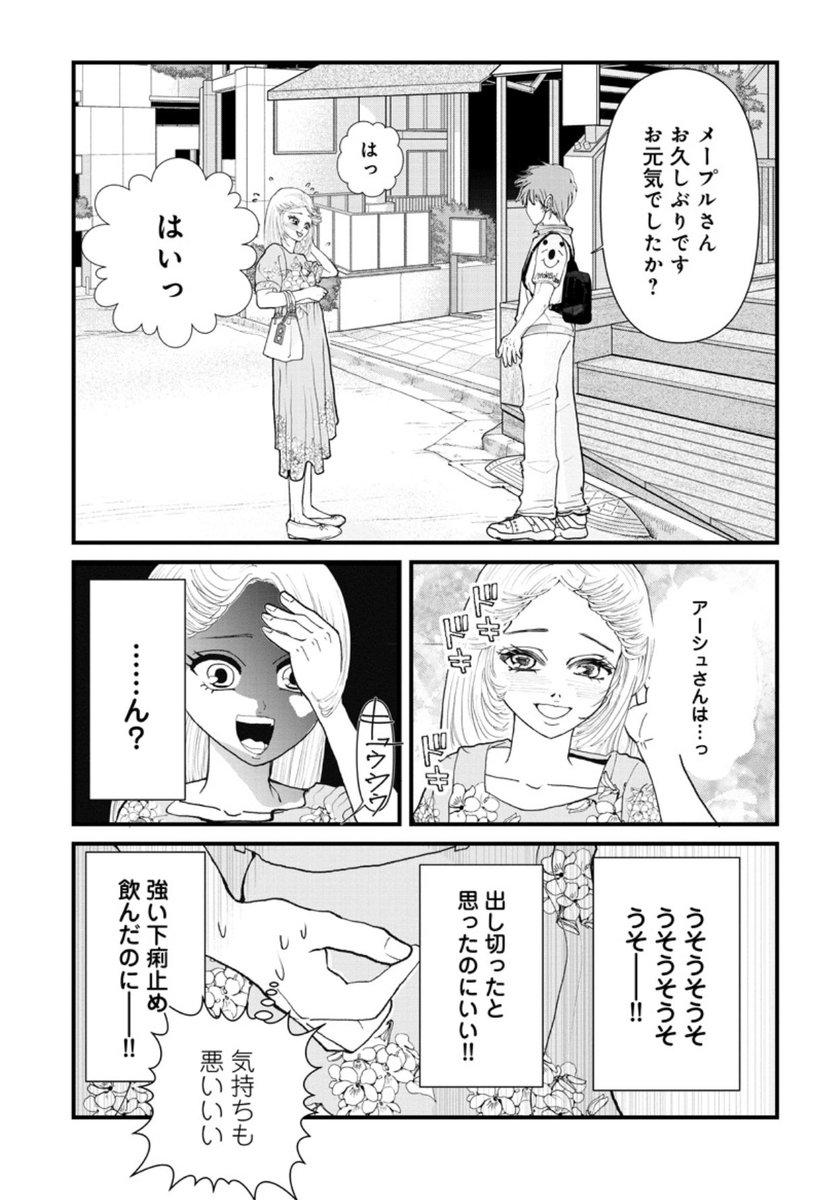 (2/5) 