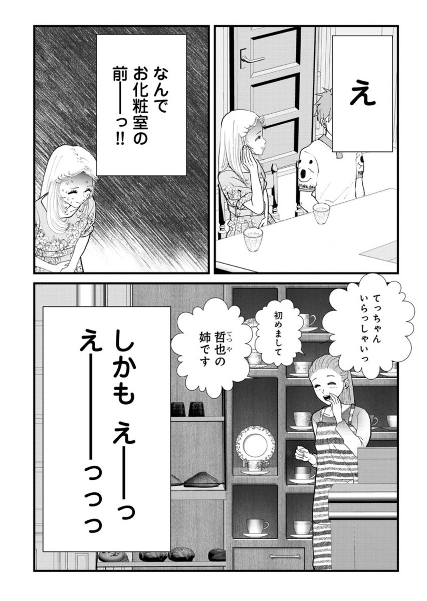 (3/5) 