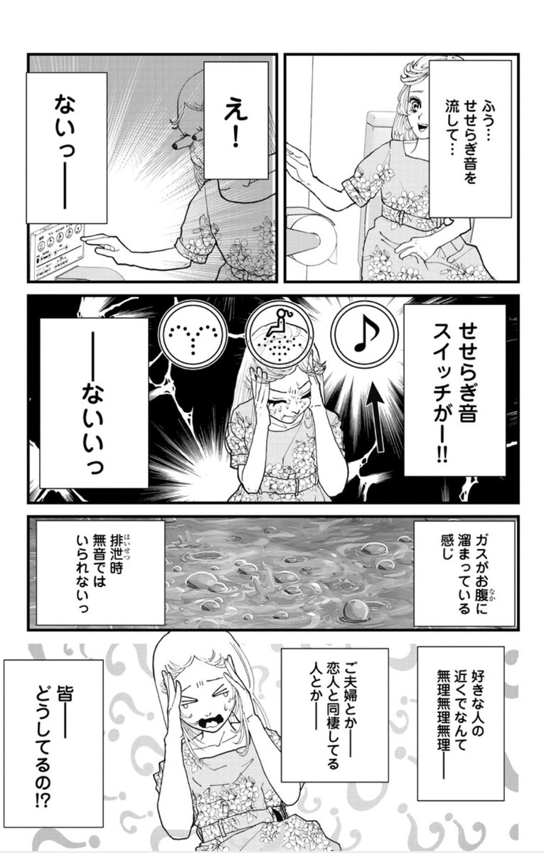 (3/5) 