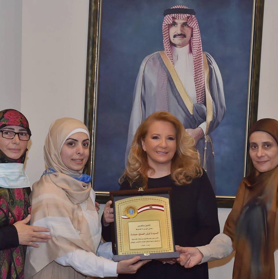 الوزيره ليلى الصلح 🇱🇧🇸🇦🌐 tweet media