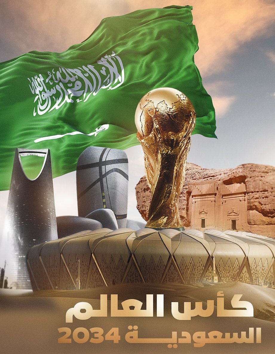 Qais19th's tweet photo. ألف مبارك للمملكة
كأس العالم يليق بالسعودية https://t.co/W4V1mY8t3w