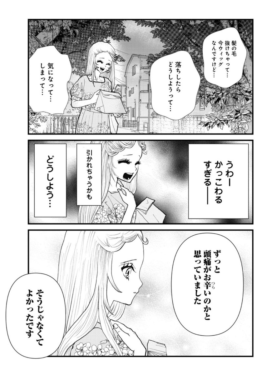 (4/5) 