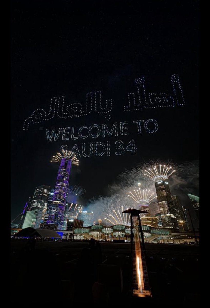 iGhadu's tweet photo. عظيمه يابلادي عظيمه 🇸🇦🇸🇦🤍🤍
#اهلاً_بالعالم #WelcomeToSaudi34 🎉🎉 https://t.co/Dq1zCN3GJ2