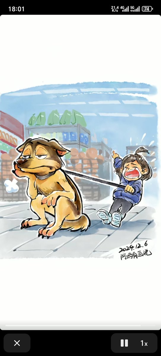 just enjoy tweet media