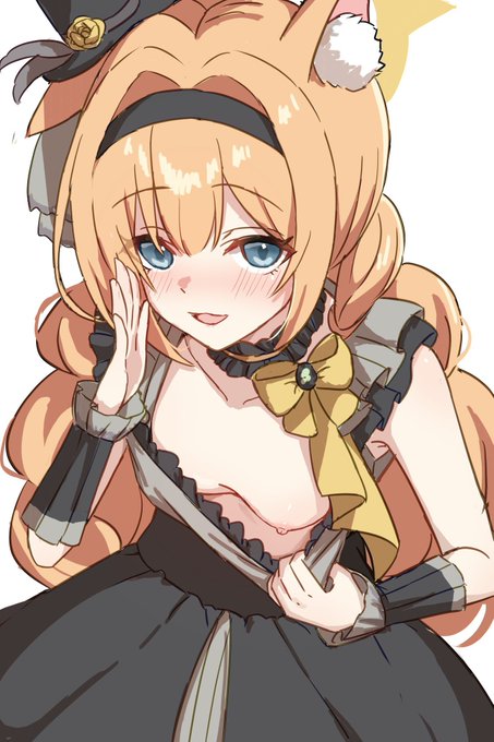 マリー
 #今年も残りわずかなので今年一番伸びた絵を貼る 