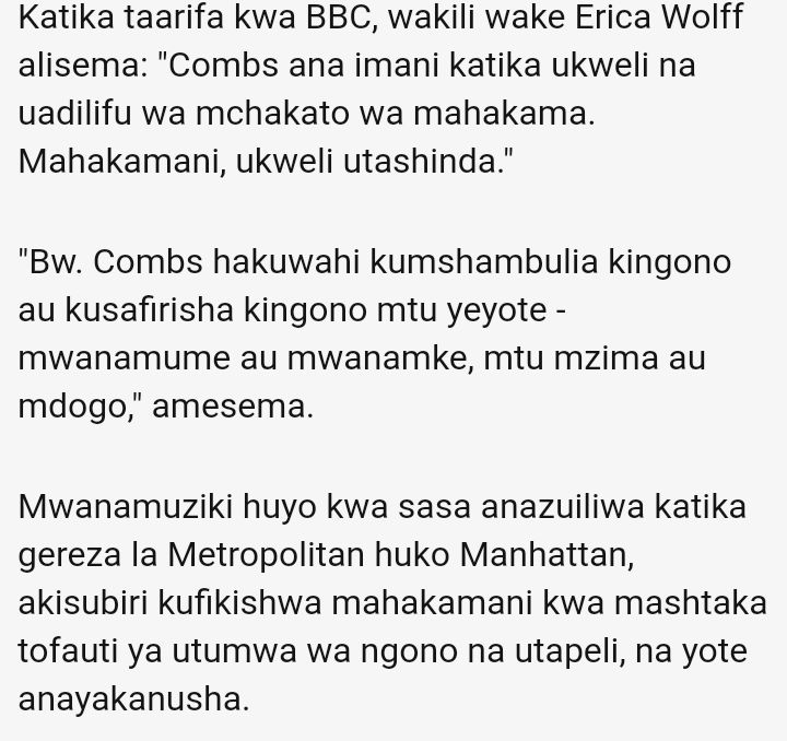 Cleinclement's tweet image. 