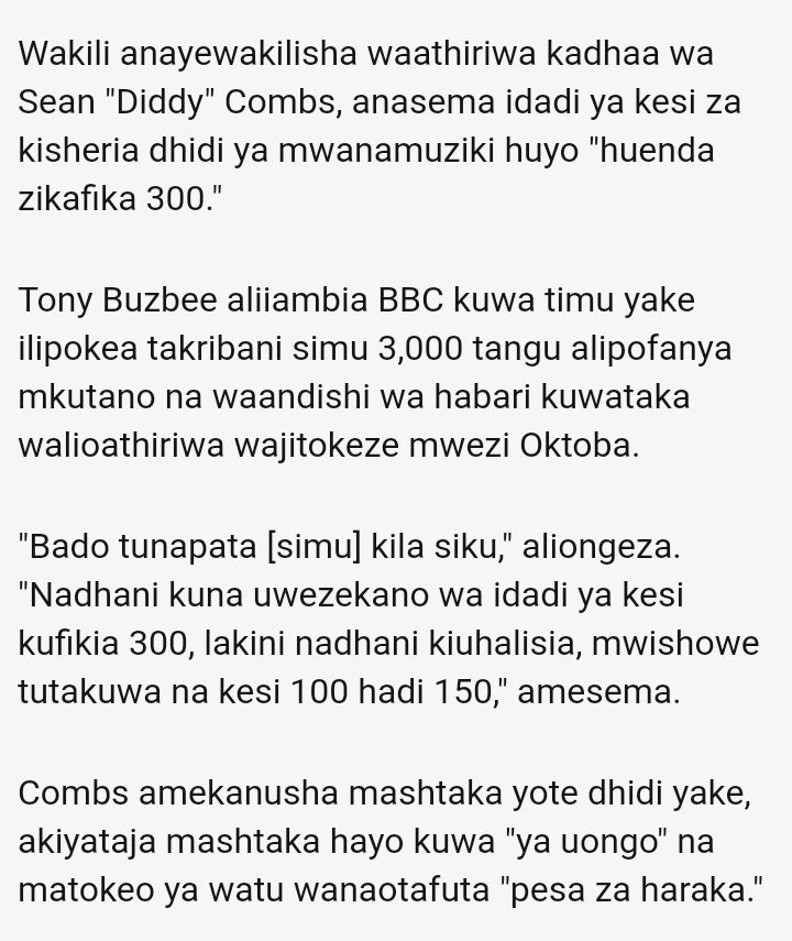 Cleinclement's tweet image. 