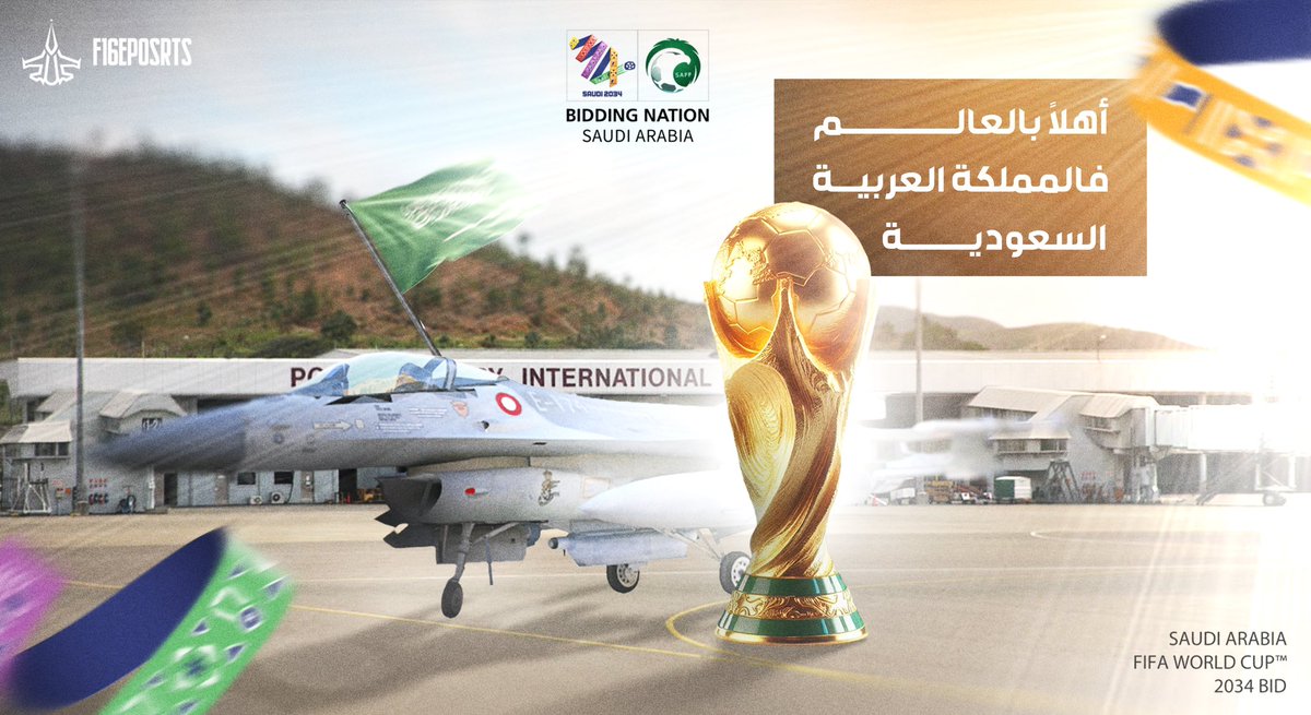 F16Esport's tweet photo. اهلاً بالعالم في المملكة العربية السعودية 🇸🇦

رسمياً كاس العالم فـ ديارنا السعودية 🏆 .

#معاً_ننمو 
#كاس_العالم_34
#F16FIGHTERS https://t.co/zWssAqALl6