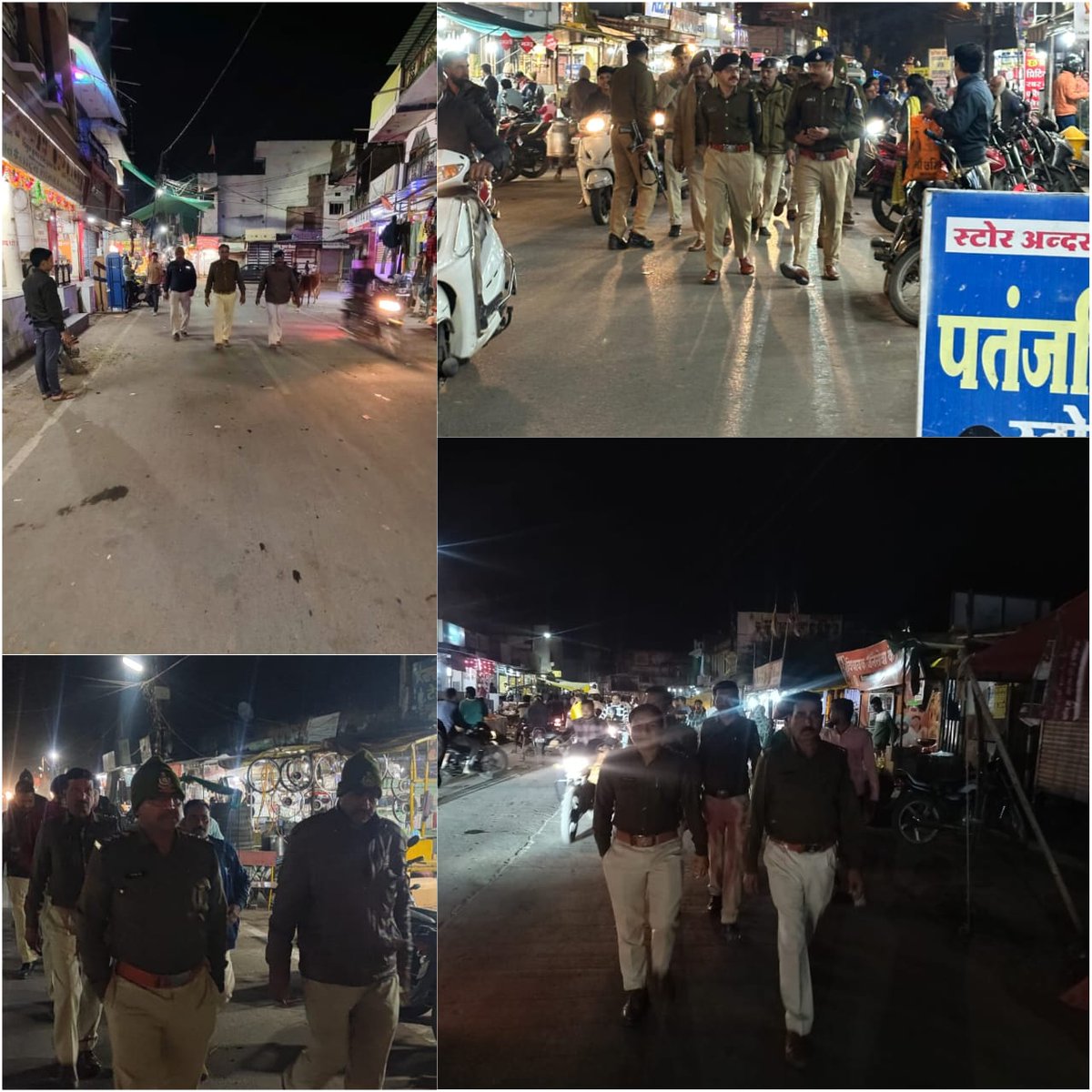 SpDewas's tweet photo. अपराधों की रोकथाम एवं जनमानस में सुरक्षा भाव जागृत करने हेतु देवास जिले के सभी थाना क्षेत्रों में प्रतिदिन शाम के दौरान किया जा रहा है प्रभावी पैदल भ्रमण ।
@DGP_MP
@IgpUjjain
@Navneetbhasin9
@MPPoliceDeptt
@JansamparkMP
@PROJSDewas https://t.co/uyiXmmNoNQ