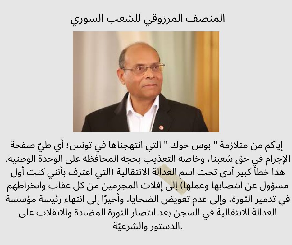 Nariman Othman (@nariman_othman) on Twitter photo 