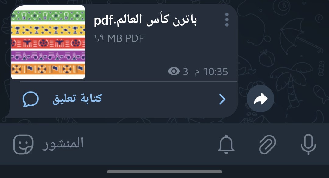 MHFOUDO's tweet photo. ابشروا وش تحتاجون من الملف؟ وانا بفصله 
للحين نزلت الشعار والباترن بالقناة✅

https://t.co/38bPXOm3rU https://t.co/Sgc6jxE8m9