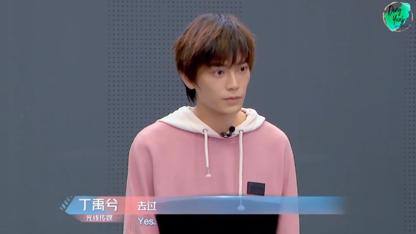 muziqis's tweet photo. the disbelief on his face i cant breatheeeee https://t.co/yCMflN3shn