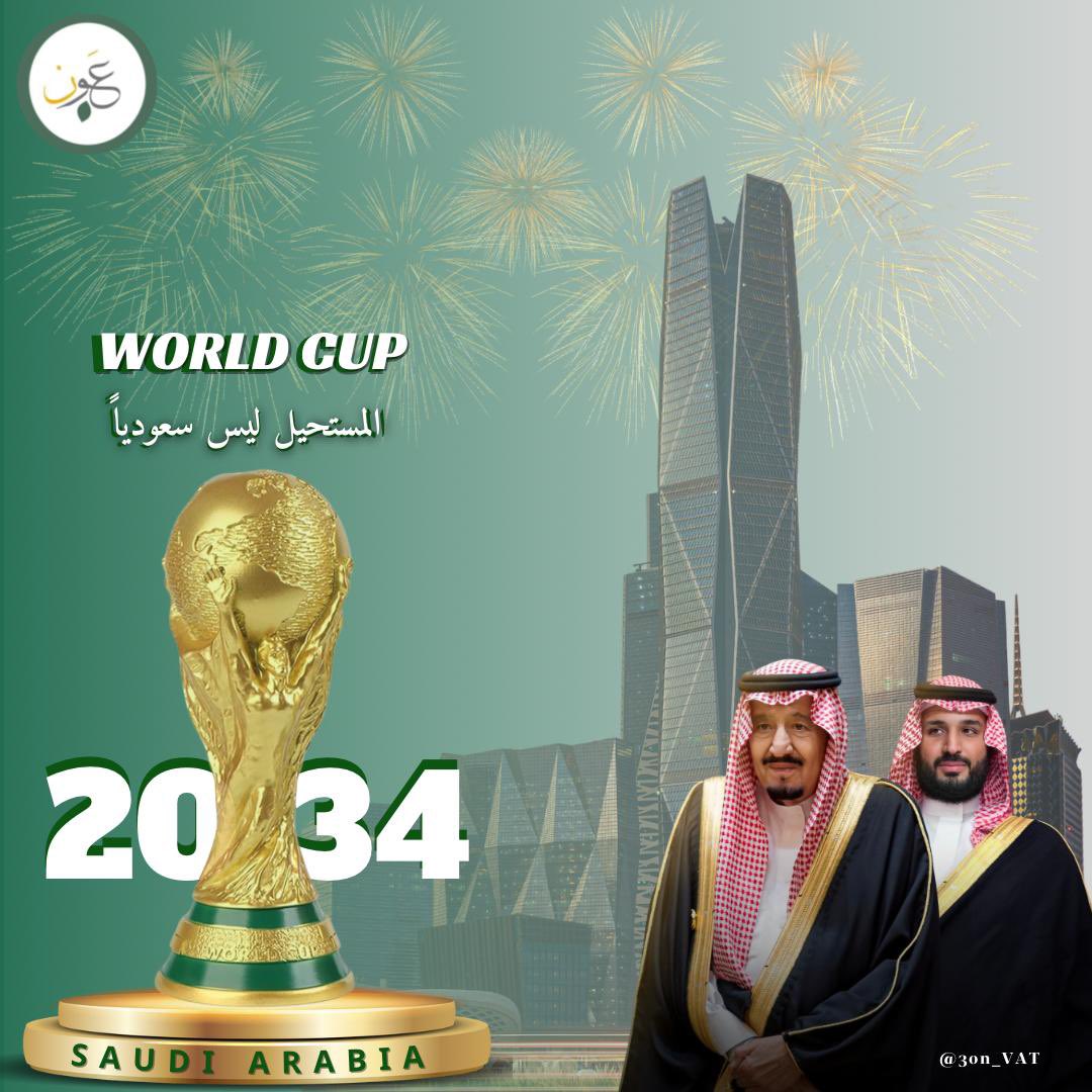 3on_VAT's tweet photo. مبروك يا أغلى بلد وأعظم وطن 💚

#أهلا_بالعالم 
#السعودية34  
#معًا_ننمو https://t.co/iDo837KryD