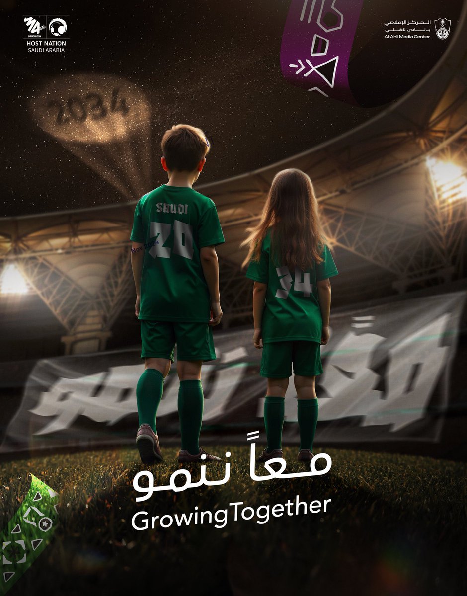 Frr42_'s tweet photo. المستحيل ليس سعودياً 💚🇸🇦

#أهلا_بالعالم 
#السعودية34   
#معًا_ننمو https://t.co/Y3aD6EzIDR