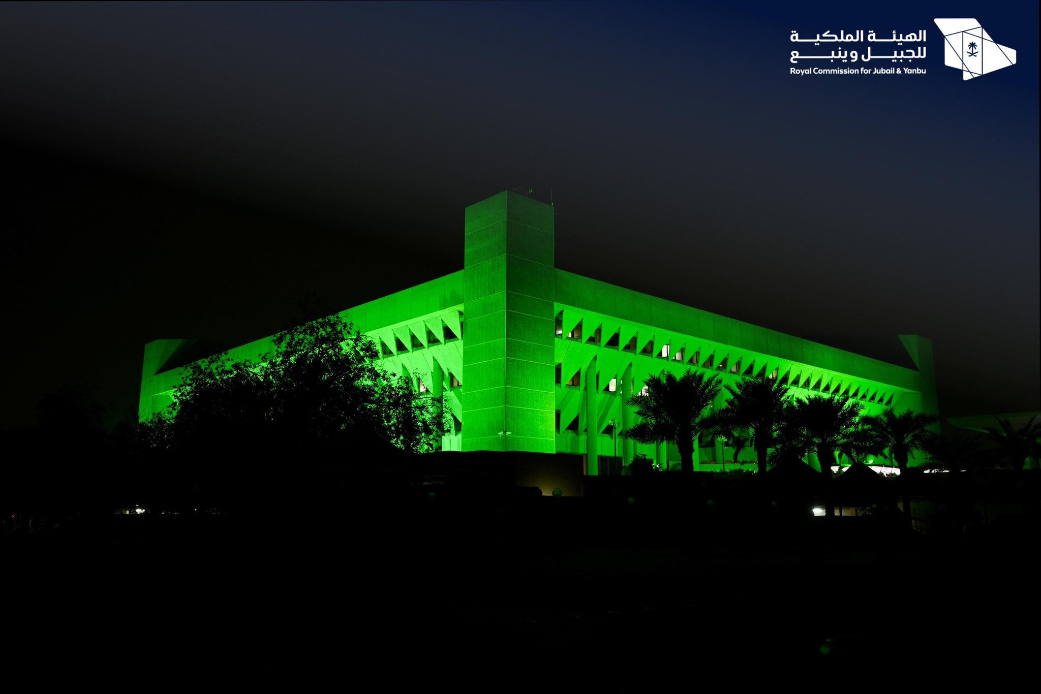 الصورة