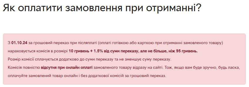 Andrii Pyndyk tweet media