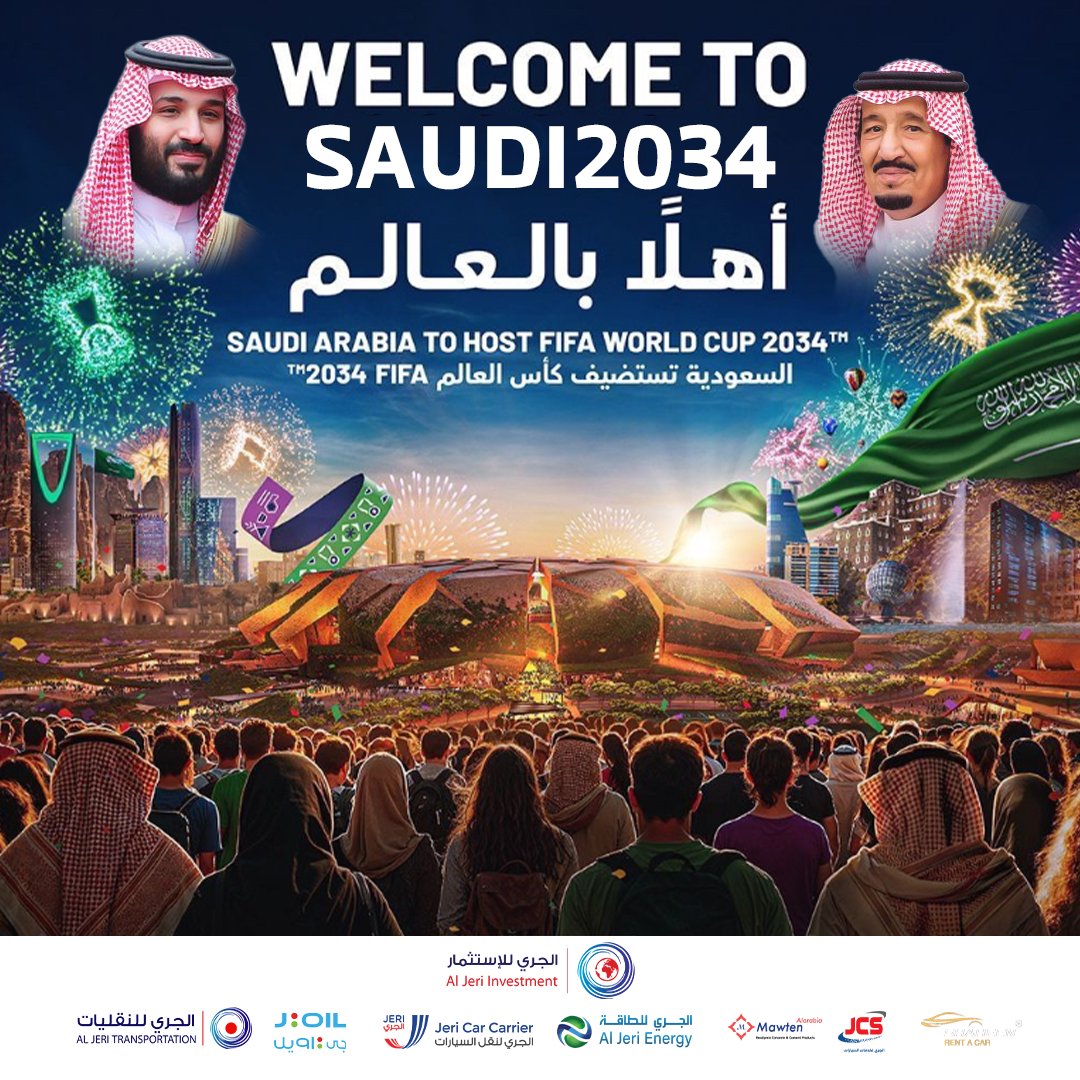investmentjeri's tweet photo. السعودية تفوز باستضافة كأس العالم 2034 🇸🇦
إنجاز تاريخي يضع المملكة في قلب الساحة الرياضية العالمية كأول دولة تستضيف البطولة بنسختها الجديدة بشكل منفرد.
في شركة الجري للاستثمار، نرى أن كأس العالم 2034 ليس مجرد حدث رياضي، بل نقطة تحول ستصنع مستقبلًا جديدًا.
#WelcomeToSaudi34 https://t.co/KKNvVRq8zO