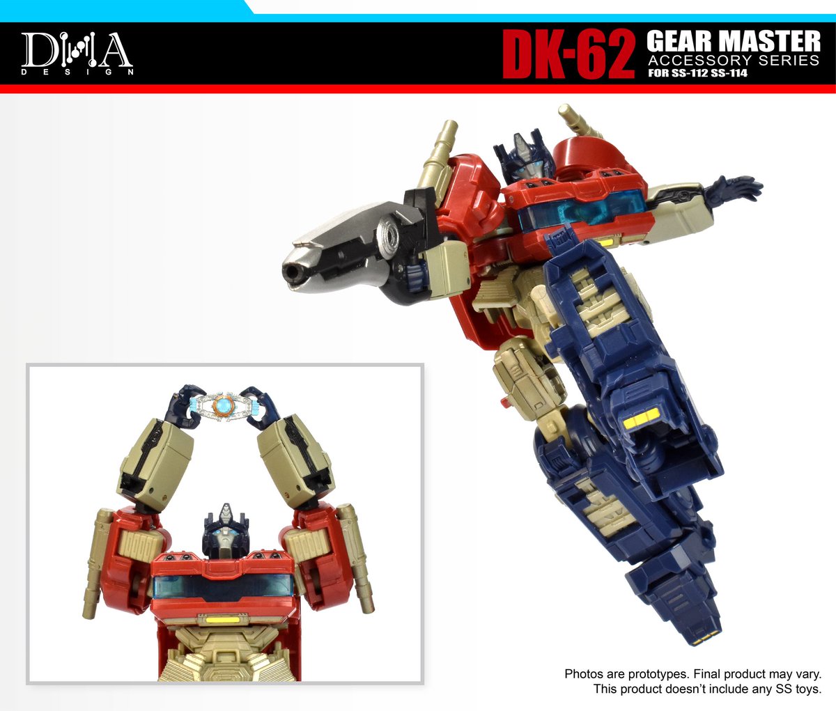 DNA Design DK-62 オプティマス　メガトロン　トランスフォーマー DNA Design has announced the DK-62 Gear Master Upgrade Kit