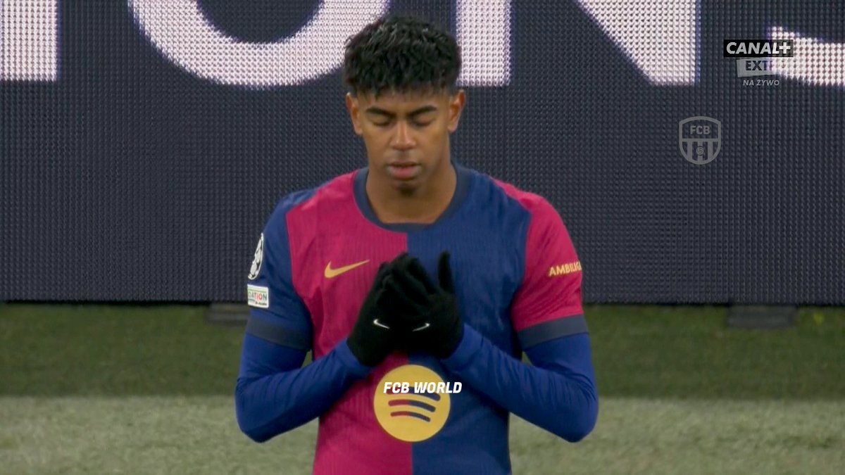 لامين قبل البداية