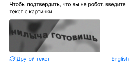 ганнибал фандом момент