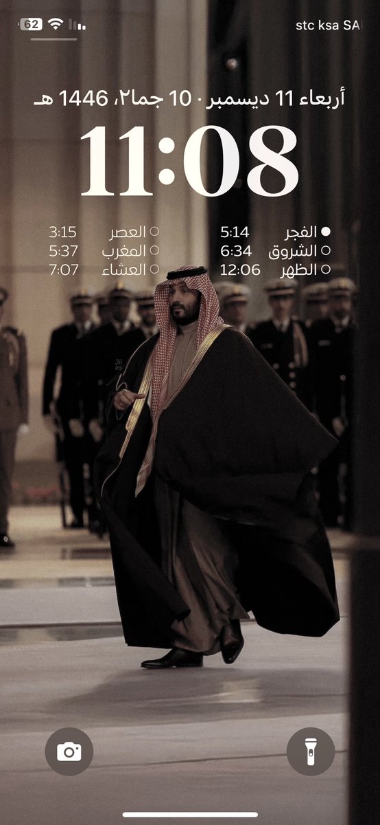 أنـس tweet media