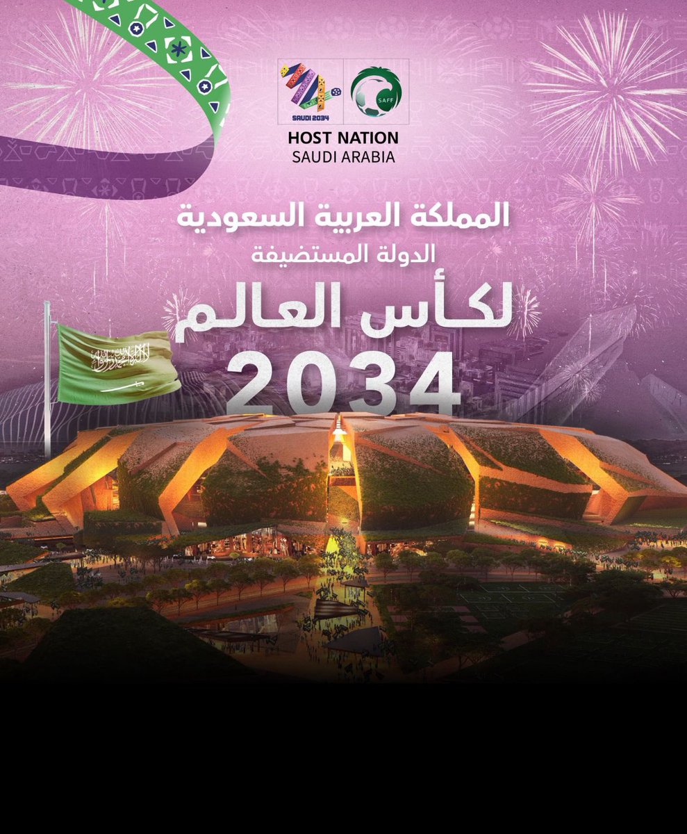 Abdullah Aldaeej - عبدالله الداعج (@abdullahdaej) on Twitter photo #اهلاً_بالعالم في #السعودية34 🇸🇦
نبارك للوطن إستضافة #كأس_العالم2034 #اهلاً_بالعالم في #السعودية34 🇸🇦
نبارك للوطن إستضافة #كأس_العالم2034