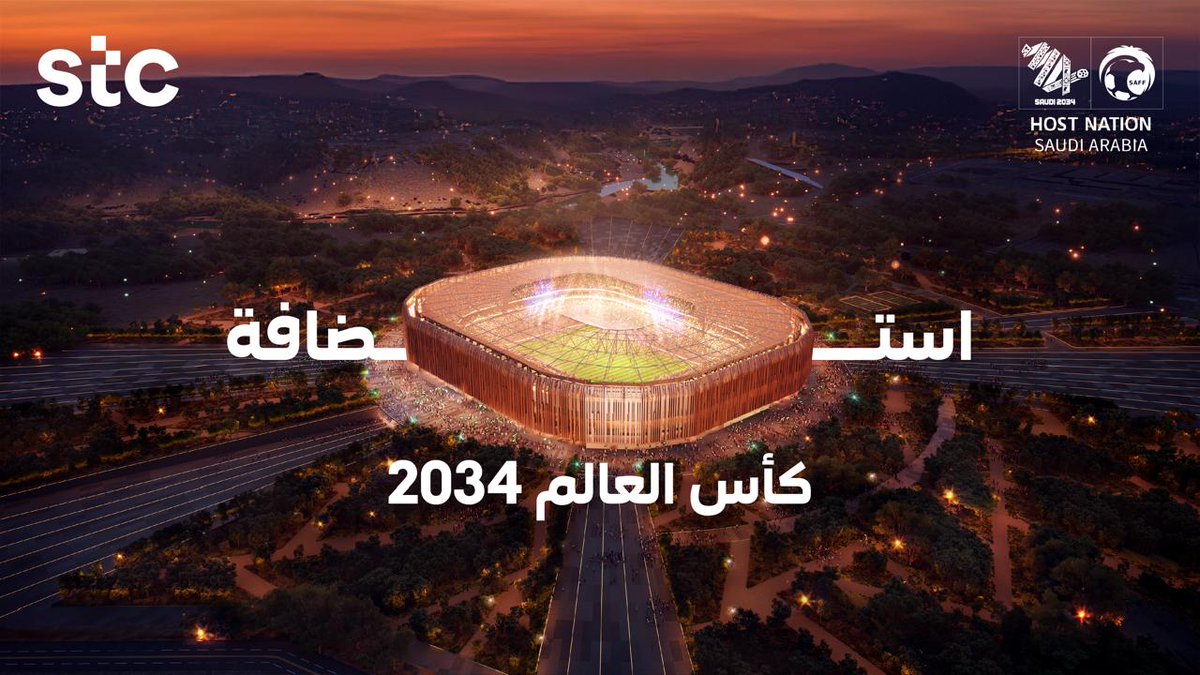 stc السعودية tweet media